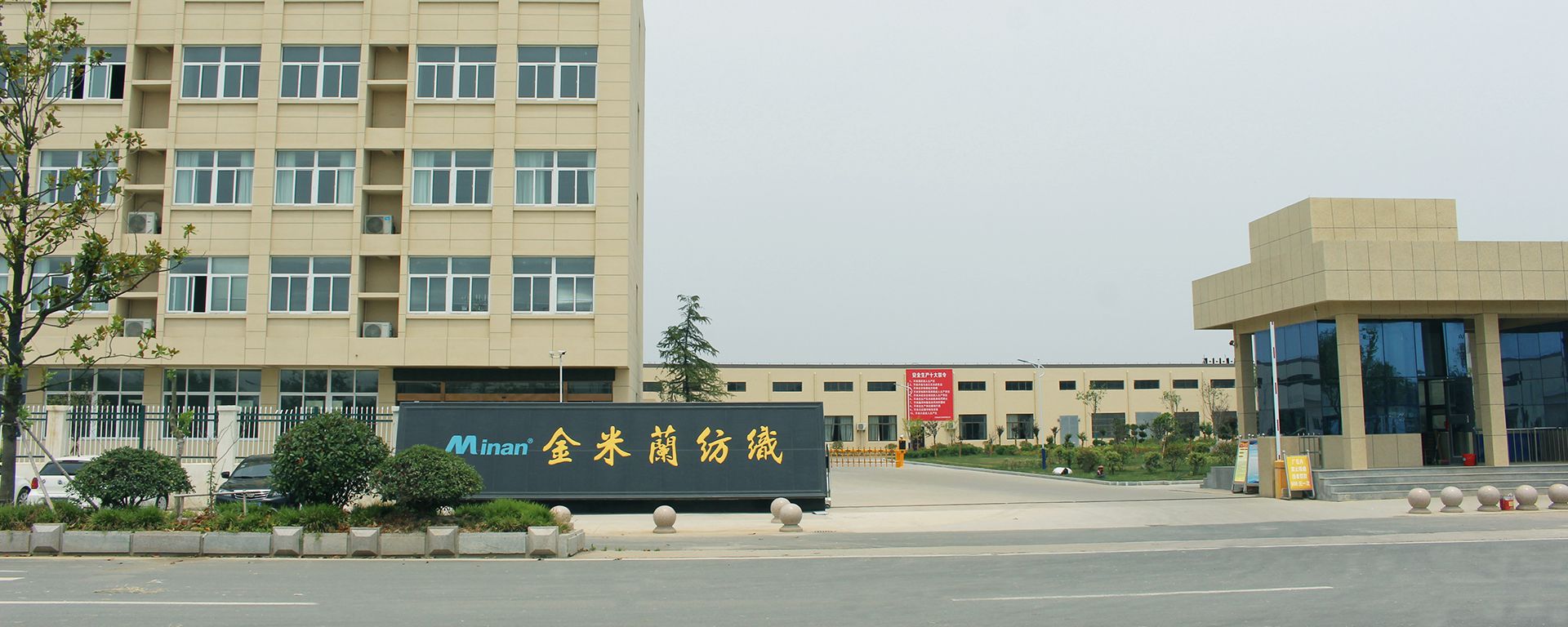 彩点纱厂家,段彩纱,金银丝纱