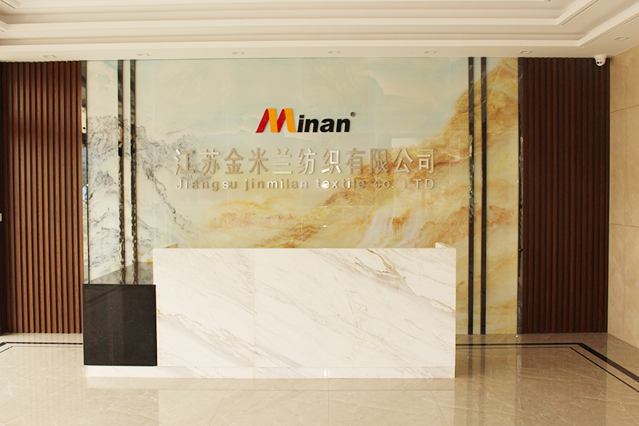 公司全景